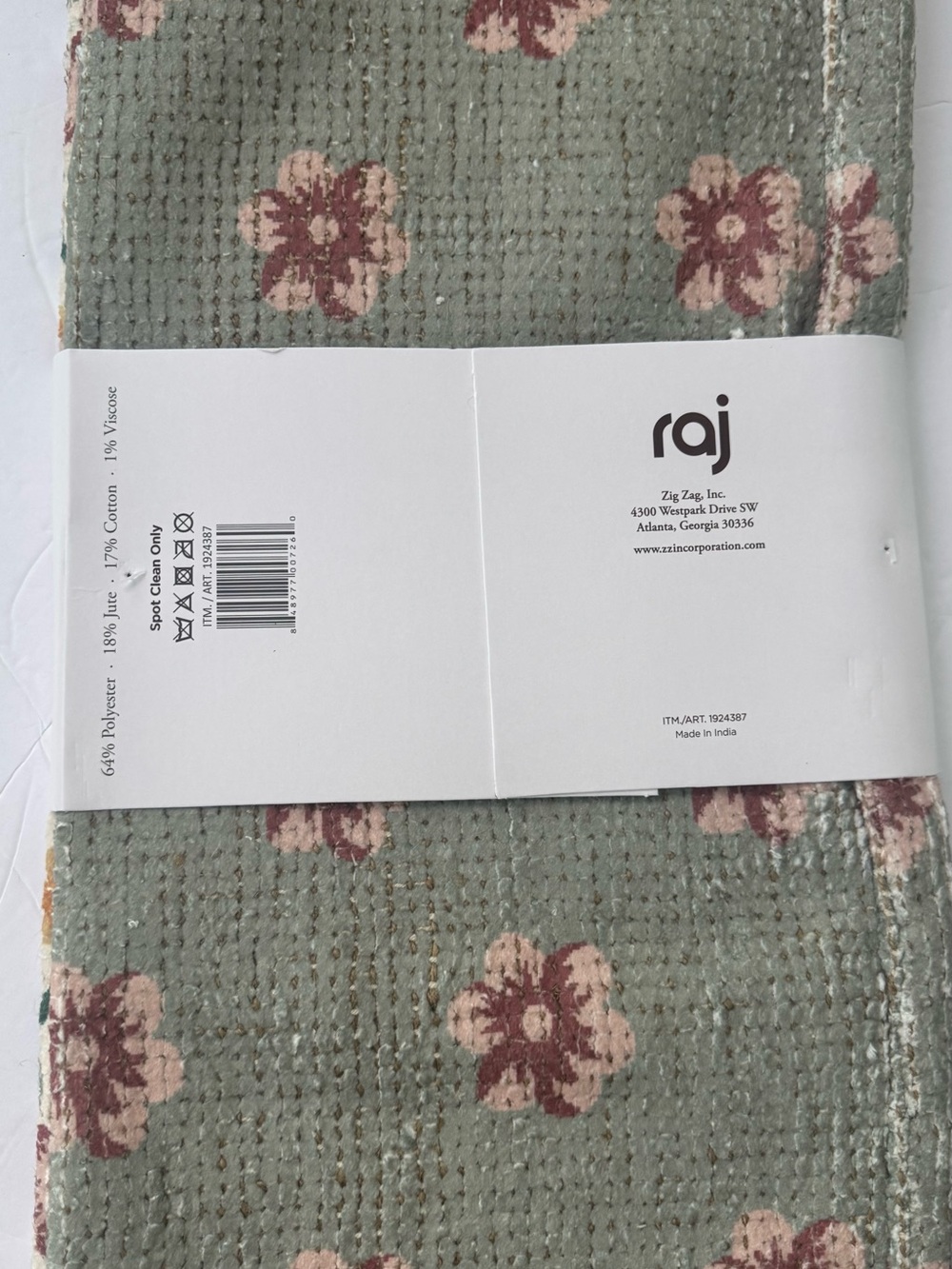 Reversible Accent Rug - Picture 12 of 14